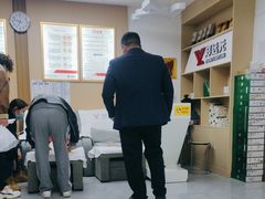 -郑远元专业修脚房·按摩·肉刺·灰指甲(新亭路店)