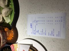 -一叶一世界•素食餐厅(环球中心店)