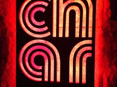 -上海外滩英迪格酒店