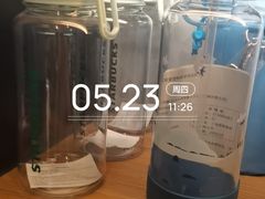 -星巴克臻选(杭州501城市广场1F店)