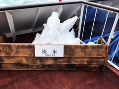 -网走流冰观光破冰船极光号