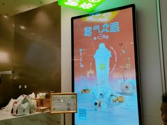 -奈雪的茶(市百一店)