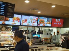 -肯德基(观前新店)