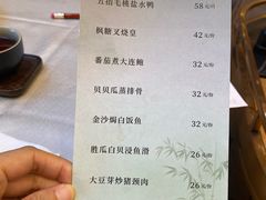-太子园林酒家