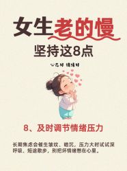 -克丽缇娜