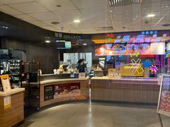 -麦当劳(杭州三花国际店)