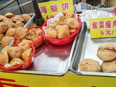 -陈记紫菜饼(湖滨霞店)