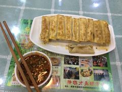 -众口斋锅贴(银泰城店)
