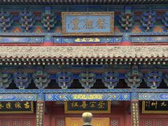 -大槐树寻根祭祖园