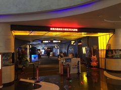 -万达影城(大明宫万达广场IMAX店)