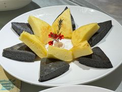 -渔意如意·首创金鲷顺德鱼生