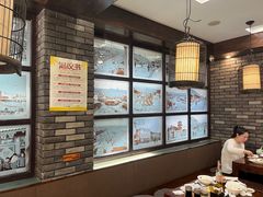 -和生记牛肉火勺店(汇兴家园店)