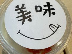 -香港池仔记肠粉王(博多新记襄阳南路店)