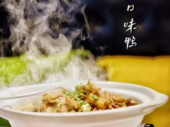 -时间仓(湘江世纪城店)