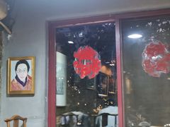 门面-沈记菜馆(酒仙桥路店)