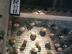 -茅炒屋龙虾·烧烤·湘菜(新河路店)