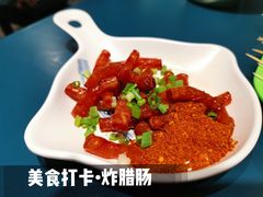 -奎星楼街
