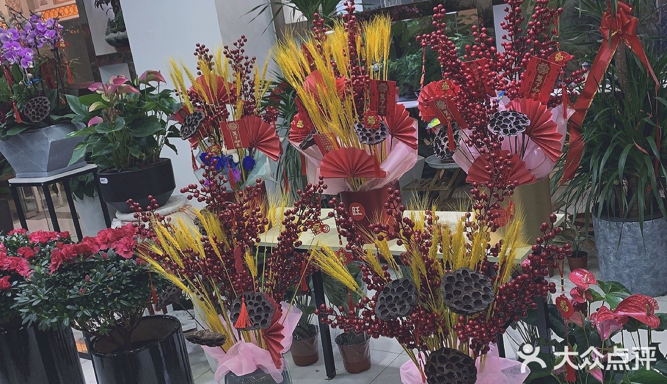 路过一家花店