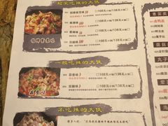 -武松家(翠微百货大成路店)