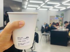 -M Stand(西安大悦城店)