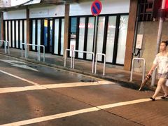 -明哥牛什粥(鸿运阁店)