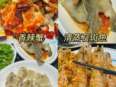 -小海豚·老字号海鲜餐厅(三亚湾店)