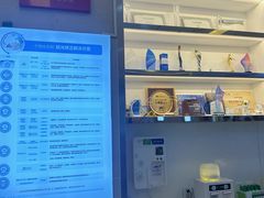 -武汉大学附属爱尔眼科医院(湖北总院)