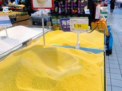 -世纪联华(外高桥店)