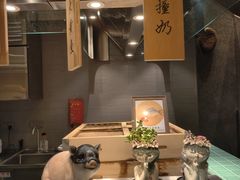 -庐灶江南·江南菜·四合院Bistro(东直门雍和宫·原华侨宾馆店)