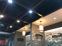 -天府国麻辣香锅(悦荟广场店)