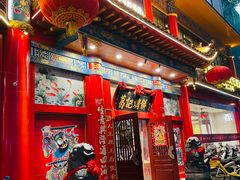 -葛记焖饼(伏牛路店)