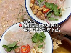 -官塘鱻鱻鱼生·潮汕生腌·砂锅粥(西马路总店)