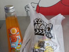 -超级鸡车(华东师大店)