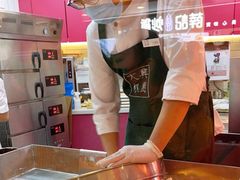 -阮大兴糕团(日月光中心店)