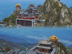 -老君山风景名胜区