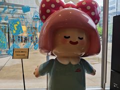 -茑屋书店(天目里店)
