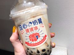 流心奶黄波波冰-喜茶(中山白水井店)