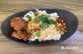 Signature Pig Trotter Noodle Bowl