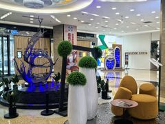 -红星美凯龙北京至尊MALL(东四环中路店)