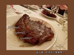 肉眼牛排-茹丝葵经典牛排馆(上海外滩店)