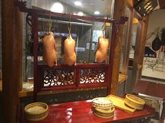 大堂-局气 烤鸭·北京菜(光华路店)
