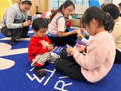 -红黄蓝成长中心(海淀上地店)