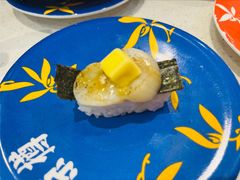 -京樽回転寿司(奥林匹克店)