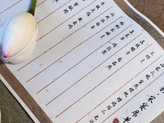 -湖影中餐厅·南京金茂威斯汀大酒店