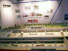 -南京市规划建设展览馆