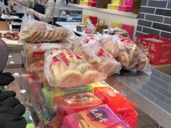 -老鼎丰(靖宇街总店)