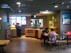 -麦当劳(季平店)