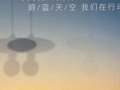 -Dal Cuore 达可芮冰淇淋(陕西北路店)