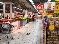 -物美超市(通州梨园店)