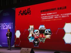 -盛邦家居建材广场